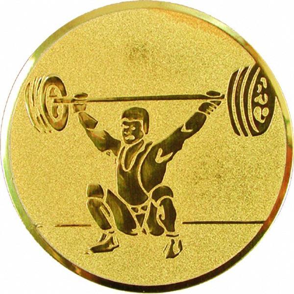 Жетон №574 (Тяжелая атлетика, диаметр 50 мм, цвет золото)