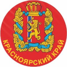 Жетон №1198 (Красноярский край, диаметр 25 мм, цвет полноцвет)