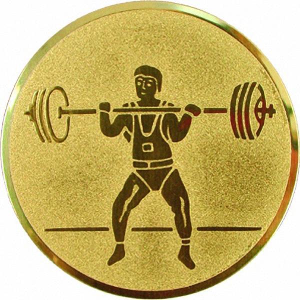Жетон №575 (Тяжелая атлетика, диаметр 50 мм, цвет золото)