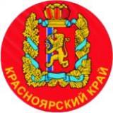 Вкладыш D1 KRSK (Красноярский край)