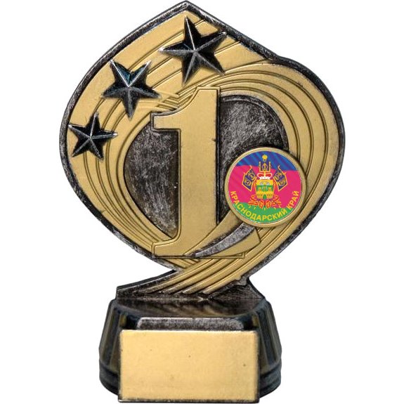 фигурка №1197-243 (краснодарский край, высота 14 см (фигурка плюс жетон для вклейки)) (размер табличек: 45x20 мм) фигурка №1197-243 (краснодарский край, высота 14 см (фигурка плюс жетон для вклейки)) (размер табличек: 45x20 мм)