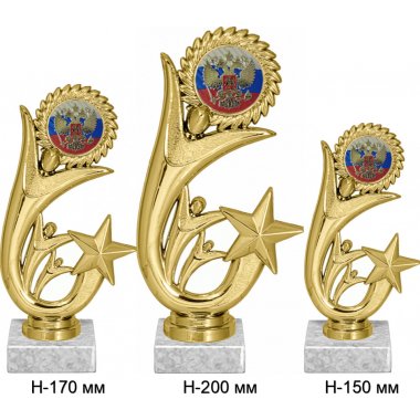 Комплект фигурок №1200-1158 (Символика РФ, высота 20, 17, 15 см (Три фигурки, три жетона для вклейки плюс три цоколя и крепёж))