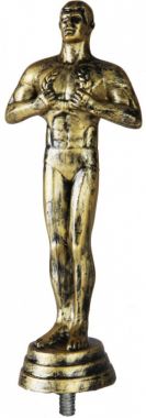 Фигурка №940 (Оскар, высота 14,6 см, цвет золото, пластик)