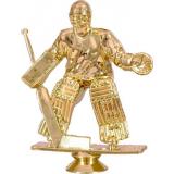 Хоккейный вратарь высота 13 см F181. Трофей для награждения. Цвет золото
