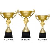Комплект кубков 175 (29, 27, 24 см)