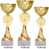 Комплект кубков 232 (28, 26, 24 см)