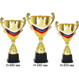 Комплект кубков 4237 (54, 49, 45 см)