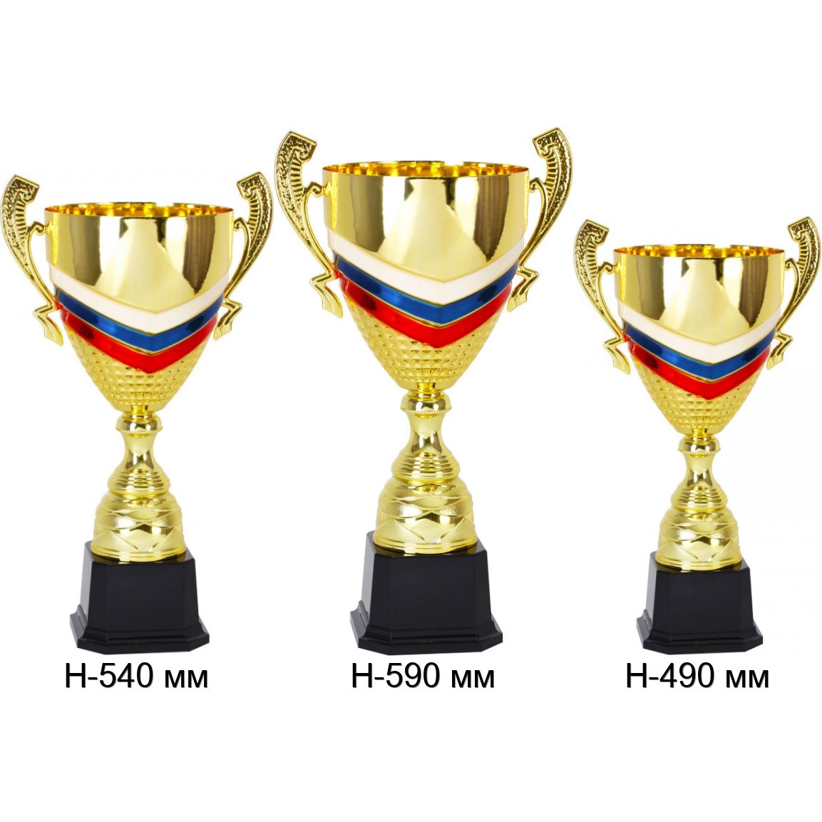 Комплект кубков 4237 (59, 54, 49 см)