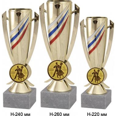 Комплект кубков №70-5229 (Танцы, высота 26, 24, 22 см (Три кубка плюс три жетона для вклейки)) (Размер табличек: 65x35 мм, 55x15 мм, 55x15 мм)