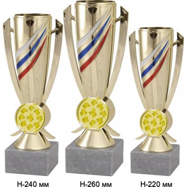 Комплект кубков №776-5229 (Выставки собак (собаководство), высота 26, 24, 22 см (Три кубка плюс три жетона для вклейки)) (Размер табличек: 65x35 мм, 55x15 мм, 55x15 мм)