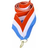 Лента для медалей №164 (Самарская область, ширина 22 мм)