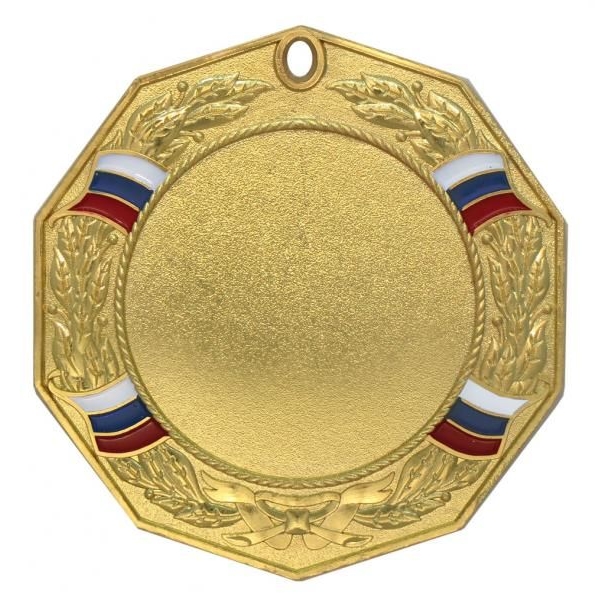 Медаль №1294 (Диаметр 80 мм, металл, цвет золото. Место для вставок: лицевая диаметр 48 мм, обратная сторона диаметр 50 мм)