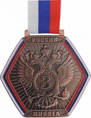 Медаль №3577 c лентой (3 место, диаметр 80 мм, металл, цвет бронза)