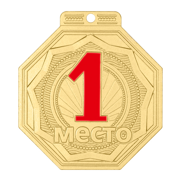 Медаль №2435 (1 место, размер 50x55 мм, металл, цвет золото)