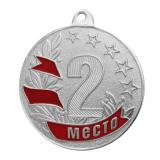 Медаль MZ 47-50/S 2 место (D-50 мм, s-2,5 мм)