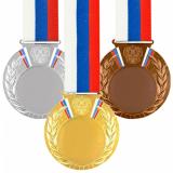 Комплект медалей №207 c лентами (Диаметр 80 мм, металл, золото, серебро, бронза, триколор рф. Место для вставок: лицевая диаметр 50 мм, обратная сторона диаметр 73 мм)