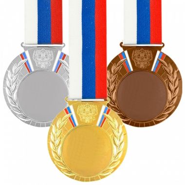 Комплект медалей №207 c лентами (Диаметр 80 мм, металл, золото, серебро, бронза. Место для вставок: лицевая диаметр 50 мм, обратная сторона диаметр 73 мм)