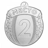 Медаль №2369 (2 место, диаметр 55 мм, металл, цвет серебро)