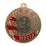 Медаль №1282 (3 место, диаметр 50 мм, металл, цвет бронза. Место для вставок: обратная сторона диаметр 45 мм)