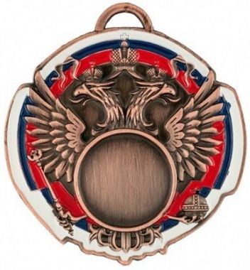 Медаль №198 (Диаметр 65 мм, металл, цвет бронза. Место для вставок: лицевая диаметр 25 мм, обратная сторона диаметр 50 мм)