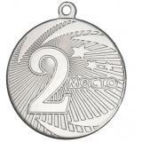 Медаль Места - Звезда / Металл / Серебро