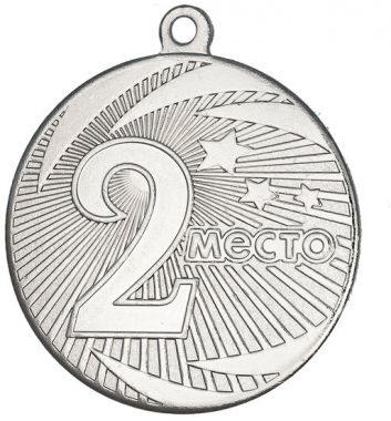 Медаль №2240 (2 место, диаметр 40 мм, металл, цвет серебро. Место для вставок: обратная сторона диаметр 35 мм)