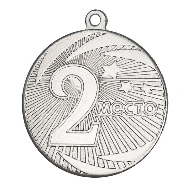 Медаль №2240 (2 место, диаметр 40 мм, металл, цвет серебро. Место для вставок: обратная сторона диаметр 35 мм)