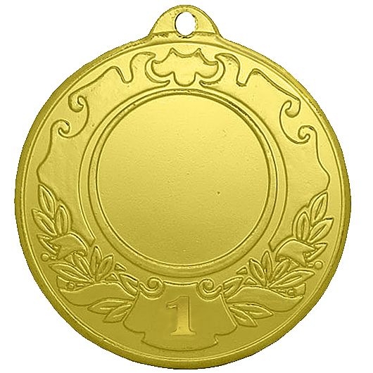 Медаль №180 (1 место, диаметр 50 мм, металл, цвет золото. Место для вставок: лицевая диаметр 25 мм, обратная сторона диаметр 45 мм)
