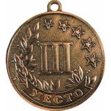 Медаль №3550 (3 место, диаметр 50 мм, металл, цвет бронза)
