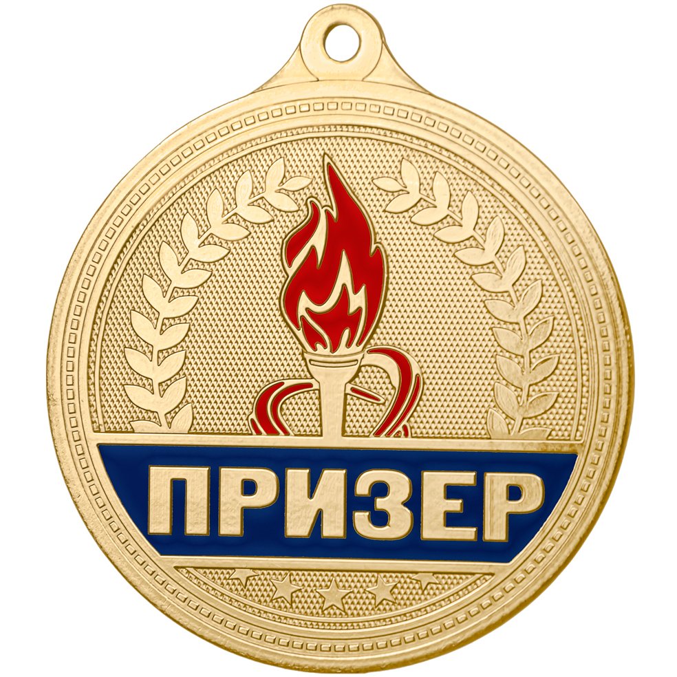 Медаль №55 (Диаметр 55 мм)