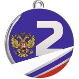 Медаль MMC5051/S/RUS