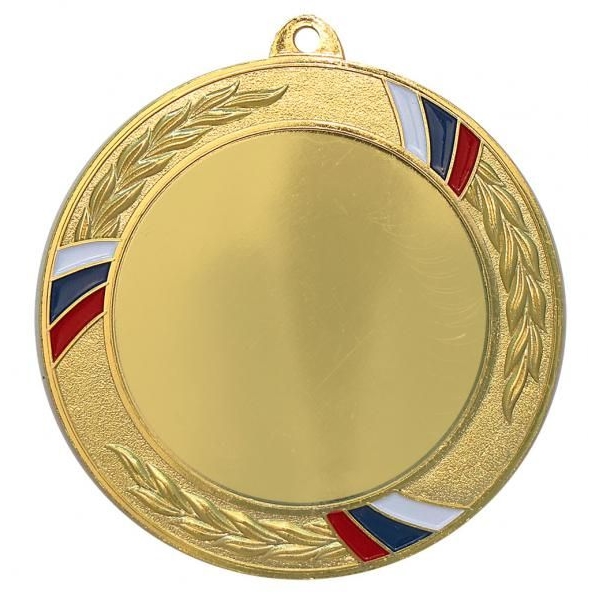 Медаль №1285 (Диаметр 70 мм, металл, цвет золото. Место для вставок: лицевая диаметр 50 мм, обратная сторона диаметр 60 мм)