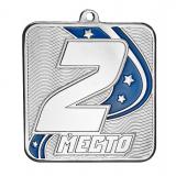 Медаль Места - Звезда / Металл / Серебро
