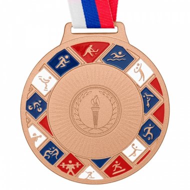 Медаль №53 (Диаметр 80 мм)