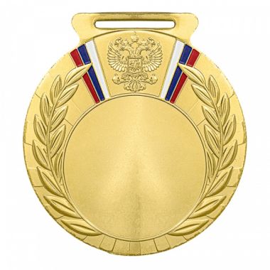 Медаль №3592 (Диаметр 80 мм, металл, цвет золото. Место для вставок: лицевая диаметр 50 мм, обратная сторона диаметр 73 мм)