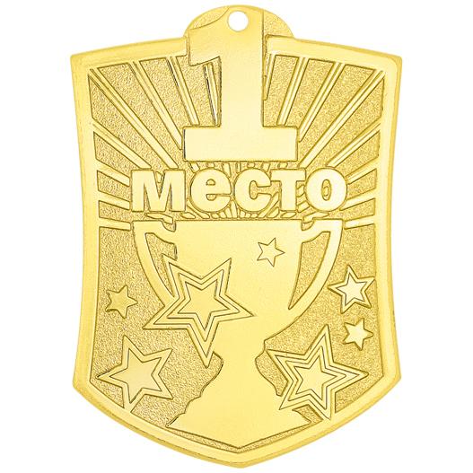 Медаль №2463 (1 место, размер 51x70 мм, металл, цвет золото)