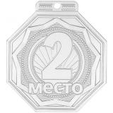 Медаль №2421 (2 место, размер 50x55 мм, металл, цвет серебро. Место для вставок: обратная сторона размер по шаблону)