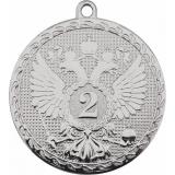 Медаль №3554 (2 место, диаметр 50 мм, металл, цвет серебро. Место для вставок: лицевая диаметр 25 мм, обратная сторона диаметр 46 мм)