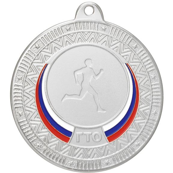 Медаль №3454 (ГТО, диаметр 50 мм, металл, цвет серебро. Место для вставок: обратная сторона диаметр 45 мм)