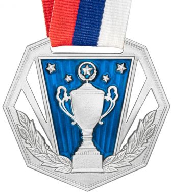 Медаль №2362 c лентой (Диаметр 60 мм, металл, цвет серебро. Место для вставок: обратная сторона диаметр 50 мм)