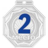 Медаль №2435 (2 место, диаметр 55 мм, металл, цвет серебро. Место для вставок: обратная сторона размер по шаблону)