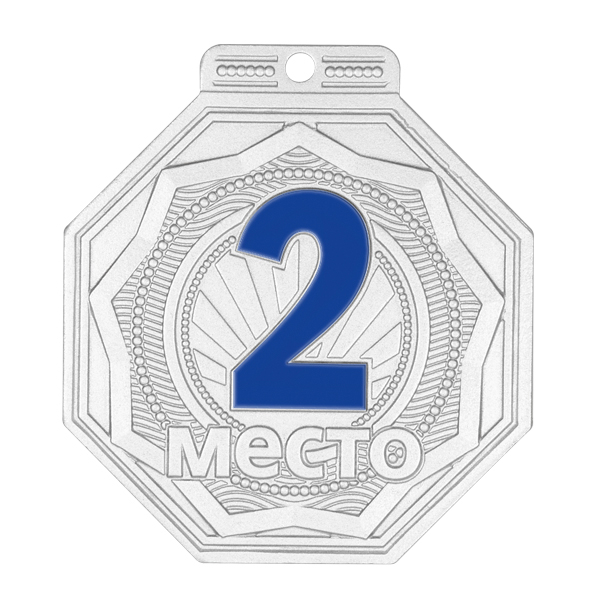 Медаль №2435 (2 место, размер 50x55 мм, металл, цвет серебро)