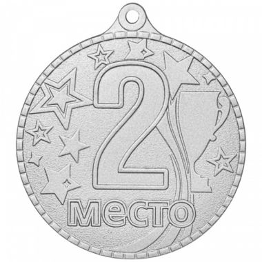 Медаль №3645 (2 место, диаметр 55 мм, металл, цвет серебро. Место для вставок: обратная сторона диаметр 40 мм)