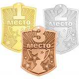 Комплект медалей №2463 (1, 2, 3 место, размер 51x70 мм, металл, золото, серебро, бронза)
