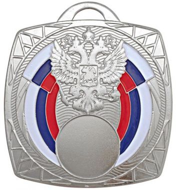 Медаль №1301 (Размер 70x70 мм, металл, цвет серебро. Место для вставок: лицевая диаметр 25 мм, обратная сторона диаметр 65 мм)