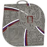 Медаль №3633 (2 место, размер 70x70 мм, металл, цвет серебро)
