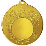 Медаль №188 (Диаметр 50 мм, металл, цвет золото. Место для вставок: лицевая диаметр 25 мм, обратная сторона диаметр 45 мм)