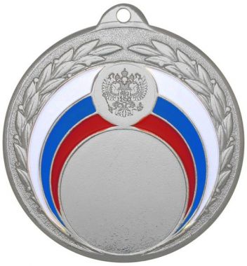 Медаль №196 (Диаметр 50 мм, металл, цвет серебро. Место для вставок: лицевая диаметр 25 мм, обратная сторона диаметр 45 мм)