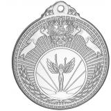 Медаль №2246 (Диаметр 50 мм, металл, цвет серебро. Место для вставок: лицевая диаметр 25 мм, обратная сторона диаметр 45 мм)