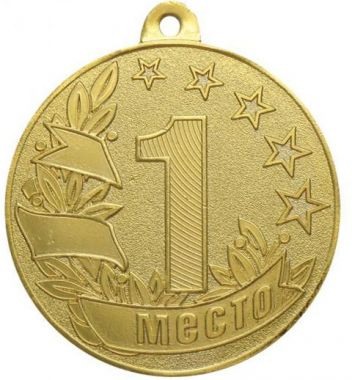 Медаль №2348 (1 место, диаметр 50 мм, металл, цвет золото. Место для вставок: обратная сторона диаметр 45 мм)